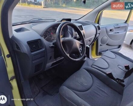 Желтый Ситроен Jumpy, объемом двигателя 1.6 л и пробегом 248 тыс. км за 4900 $, фото 1 на Automoto.ua