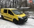 Желтый Ситроен Jumpy, объемом двигателя 2 л и пробегом 300 тыс. км за 4500 $, фото 1 на Automoto.ua