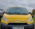 Желтый Ситроен Jumpy, объемом двигателя 1.6 л и пробегом 441 тыс. км за 4700 $, фото 1 на Automoto.ua