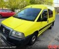 Желтый Ситроен Jumpy, объемом двигателя 1.9 л и пробегом 292 тыс. км за 3700 $, фото 1 на Automoto.ua