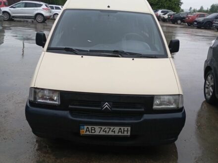 Сітроен Jumpy 1999 у Вінниці на Automoto.ua Жовтий Сітроен Jumpy, об'ємом двигуна 2 л та пробігом 330 тис. км за 2000 $, фото 1 на Automoto.ua