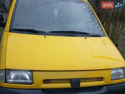 Желтый Ситроен Jumpy, объемом двигателя 2 л и пробегом 290 тыс. км за 2500 $, фото 1 на Automoto.ua