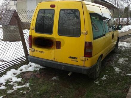 Желтый Ситроен Jumpy, объемом двигателя 2 л и пробегом 587 тыс. км за 2500 $, фото 1 на Automoto.ua