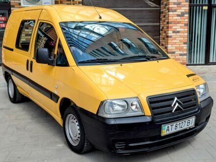 Ситроен Jumpy 2006 в Калуше на Automoto.ua Желтый Ситроен Jumpy, объемом двигателя 1.9 л и пробегом 268 тыс. км за 3590 $, фото 1 на Automoto.ua