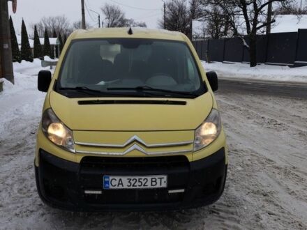 Желтый Ситроен Jumpy, объемом двигателя 1.6 л и пробегом 400 тыс. км за 4500 $, фото 1 на Automoto.ua