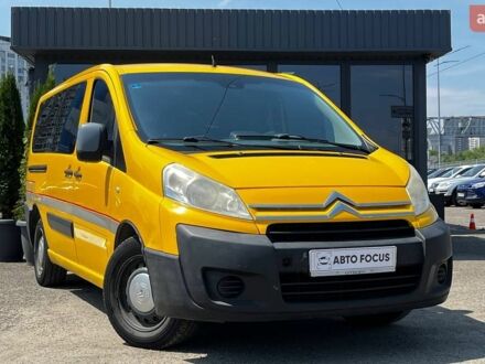 Желтый Ситроен Jumpy, объемом двигателя 1.6 л и пробегом 440 тыс. км за 5490 $, фото 1 на Automoto.ua