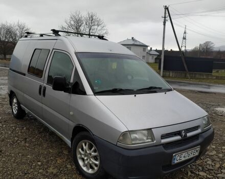 Серый Ситроен Jumpy, объемом двигателя 2 л и пробегом 650 тыс. км за 3300 $, фото 4 на Automoto.ua