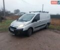 Сірий Сітроен Jumpy, об'ємом двигуна 2 л та пробігом 326 тис. км за 5350 $, фото 1 на Automoto.ua
