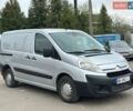 Серый Ситроен Jumpy, объемом двигателя 1.56 л и пробегом 223 тыс. км за 5999 $, фото 2 на Automoto.ua