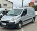 Серый Ситроен Jumpy, объемом двигателя 1.56 л и пробегом 223 тыс. км за 5999 $, фото 1 на Automoto.ua
