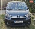 Сірий Сітроен Jumpy, об'ємом двигуна 2 л та пробігом 469 тис. км за 6499 $, фото 1 на Automoto.ua