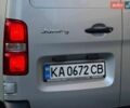 Серый Ситроен Jumpy, объемом двигателя 1.56 л и пробегом 145 тыс. км за 12200 $, фото 20 на Automoto.ua