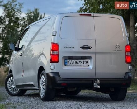 Сірий Сітроен Jumpy, об'ємом двигуна 1.56 л та пробігом 146 тис. км за 11600 $, фото 15 на Automoto.ua