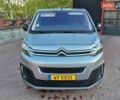 Серый Ситроен Jumpy, объемом двигателя 2 л и пробегом 147 тыс. км за 19900 $, фото 7 на Automoto.ua