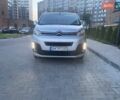 Серый Ситроен Jumpy, объемом двигателя 2 л и пробегом 180 тыс. км за 17999 $, фото 2 на Automoto.ua