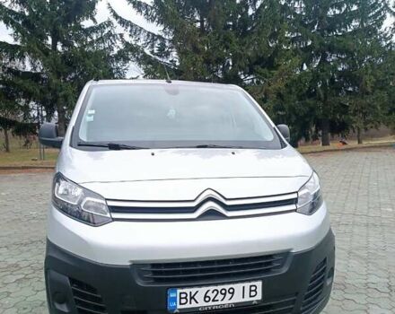 Сірий Сітроен Jumpy, об'ємом двигуна 1.56 л та пробігом 177 тис. км за 14200 $, фото 13 на Automoto.ua