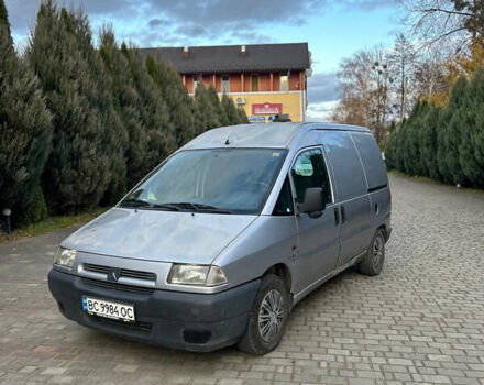 Серый Ситроен Jumpy, объемом двигателя 1.9 л и пробегом 400 тыс. км за 2100 $, фото 1 на Automoto.ua