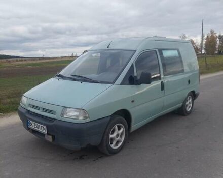 Ситроен Jumpy 1997 в Сарнах на Automoto.ua Серый Ситроен Jumpy, объемом двигателя 1.6 л и пробегом 250 тыс. км за 2200 $, фото 3 на Automoto.ua