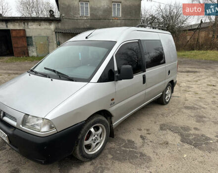 Серый Ситроен Jumpy, объемом двигателя 1.91 л и пробегом 350 тыс. км за 2800 $, фото 1 на Automoto.ua