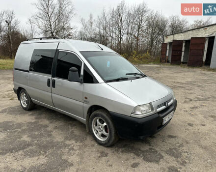 Серый Ситроен Jumpy, объемом двигателя 1.91 л и пробегом 350 тыс. км за 2800 $, фото 7 на Automoto.ua