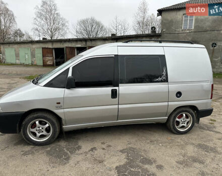 Серый Ситроен Jumpy, объемом двигателя 1.91 л и пробегом 350 тыс. км за 2800 $, фото 2 на Automoto.ua