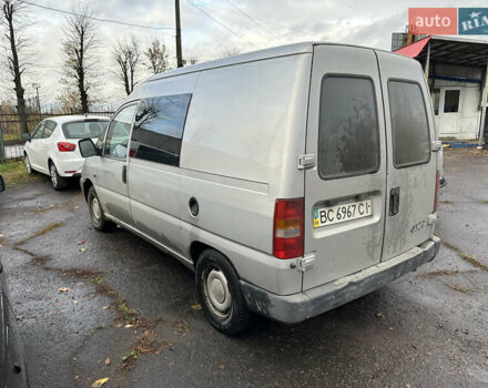Сітроен Jumpy 1999 у Львові на Automoto.ua Сірий Сітроен Jumpy, об'ємом двигуна 1.9 л та пробігом 300 тис. км за 1750 $, фото 3 на Automoto.ua