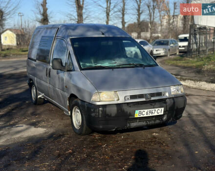 Серый Ситроен Jumpy, объемом двигателя 1.9 л и пробегом 300 тыс. км за 1750 $, фото 7 на Automoto.ua