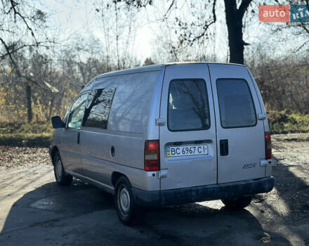 Серый Ситроен Jumpy, объемом двигателя 1.9 л и пробегом 300 тыс. км за 1750 $, фото 2 на Automoto.ua