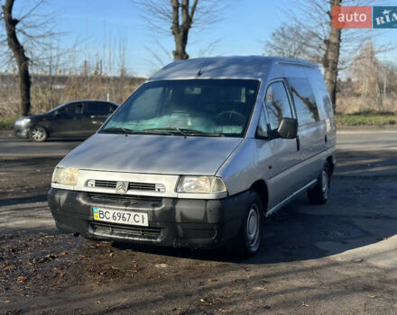 Серый Ситроен Jumpy, объемом двигателя 1.9 л и пробегом 300 тыс. км за 1750 $, фото 1 на Automoto.ua