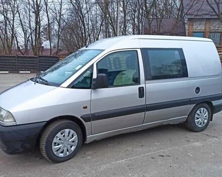 Серый Ситроен Jumpy, объемом двигателя 1.87 л и пробегом 349 тыс. км за 3800 $, фото 17 на Automoto.ua