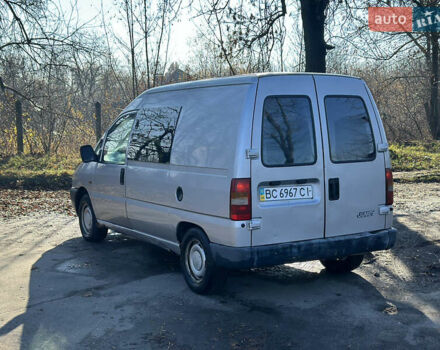 Серый Ситроен Jumpy, объемом двигателя 1.9 л и пробегом 300 тыс. км за 1750 $, фото 3 на Automoto.ua