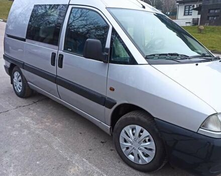 Серый Ситроен Jumpy, объемом двигателя 1.87 л и пробегом 349 тыс. км за 3800 $, фото 20 на Automoto.ua