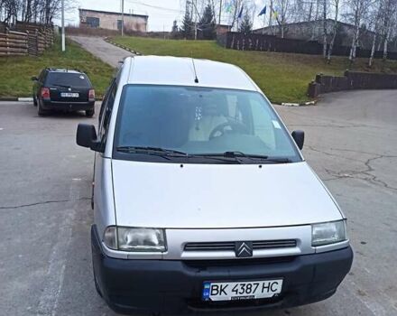 Серый Ситроен Jumpy, объемом двигателя 1.87 л и пробегом 349 тыс. км за 3800 $, фото 1 на Automoto.ua