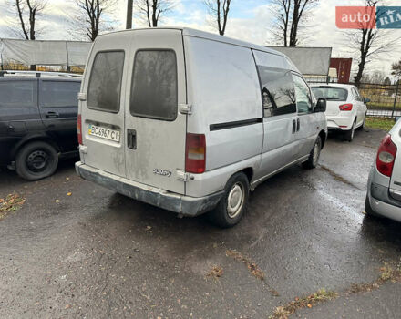 Сітроен Jumpy 1999 у Львові на Automoto.ua Сірий Сітроен Jumpy, об'ємом двигуна 1.9 л та пробігом 300 тис. км за 1750 $, фото 2 на Automoto.ua