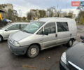 Сітроен Jumpy 1999 у Львові на Automoto.ua Сірий Сітроен Jumpy, об'ємом двигуна 1.9 л та пробігом 300 тис. км за 1750 $, фото 1 на Automoto.ua