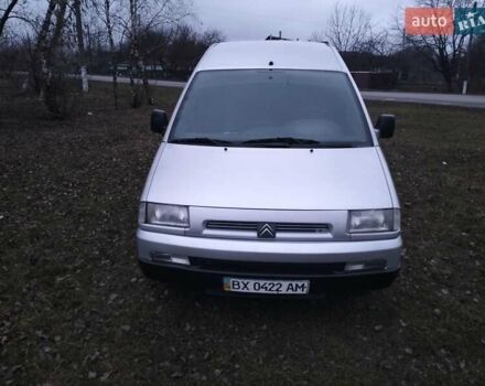 Сірий Сітроен Jumpy, об'ємом двигуна 1.9 л та пробігом 350 тис. км за 2800 $, фото 1 на Automoto.ua