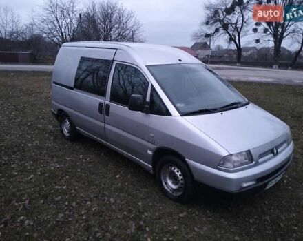 Сірий Сітроен Jumpy, об'ємом двигуна 1.9 л та пробігом 350 тис. км за 2800 $, фото 2 на Automoto.ua