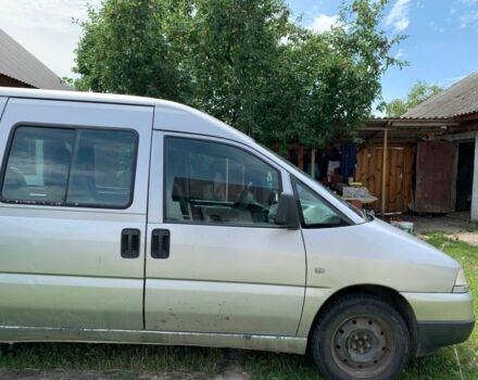 Серый Ситроен Jumpy, объемом двигателя 2 л и пробегом 300 тыс. км за 1900 $, фото 3 на Automoto.ua