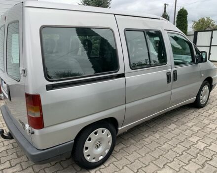 Сірий Сітроен Jumpy, об'ємом двигуна 2 л та пробігом 295 тис. км за 3200 $, фото 2 на Automoto.ua