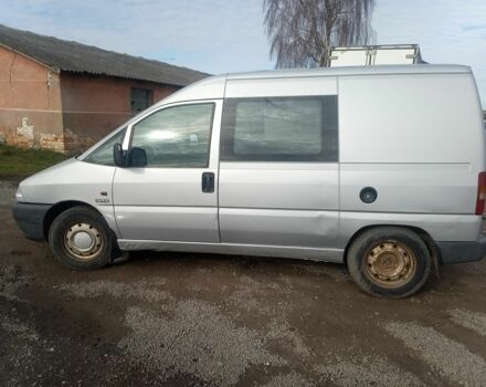 Сірий Сітроен Jumpy, об'ємом двигуна 2 л та пробігом 400 тис. км за 1191 $, фото 1 на Automoto.ua