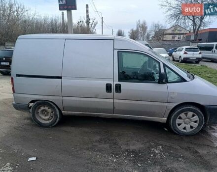 Сірий Сітроен Jumpy, об'ємом двигуна 2 л та пробігом 500 тис. км за 2300 $, фото 1 на Automoto.ua