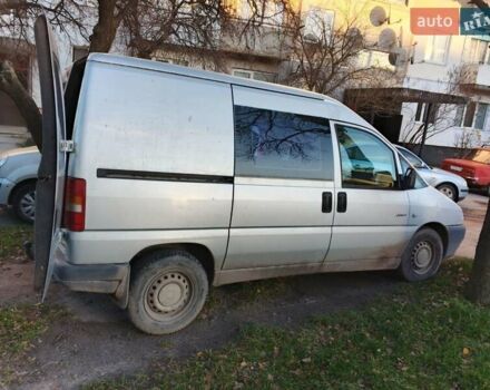 Серый Ситроен Jumpy, объемом двигателя 1.87 л и пробегом 299 тыс. км за 3100 $, фото 1 на Automoto.ua