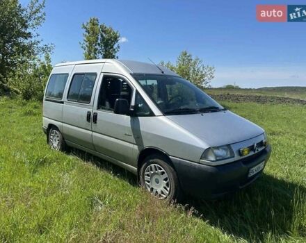 Ситроен Jumpy 2004 в Змиеве на Automoto.ua Серый Ситроен Jumpy, объемом двигателя 2 л и пробегом 245 тыс. км за 4200 $, фото 3 на Automoto.ua