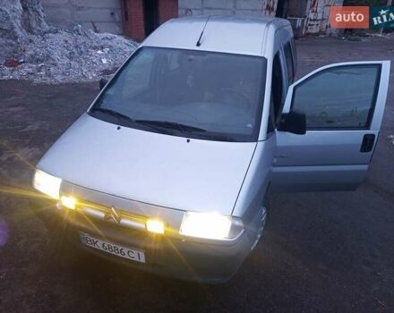 Ситроен Jumpy 2004 в Змиеве на Automoto.ua Серый Ситроен Jumpy, объемом двигателя 2 л и пробегом 245 тыс. км за 4200 $, фото 2 на Automoto.ua