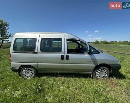 Ситроен Jumpy 2004 в Змиеве на Automoto.ua Серый Ситроен Jumpy, объемом двигателя 2 л и пробегом 245 тыс. км за 4200 $, фото 6 на Automoto.ua