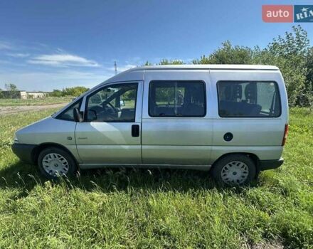 Ситроен Jumpy 2004 в Змиеве на Automoto.ua Серый Ситроен Jumpy, объемом двигателя 2 л и пробегом 245 тыс. км за 4200 $, фото 5 на Automoto.ua