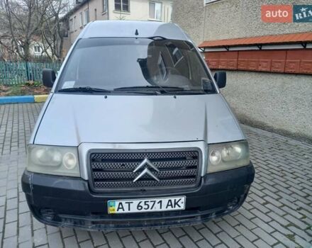 Серый Ситроен Jumpy, объемом двигателя 1.9 л и пробегом 440 тыс. км за 3800 $, фото 1 на Automoto.ua