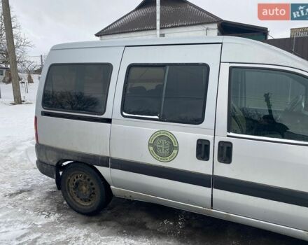 Сірий Сітроен Jumpy, об'ємом двигуна 2 л та пробігом 350 тис. км за 4000 $, фото 1 на Automoto.ua