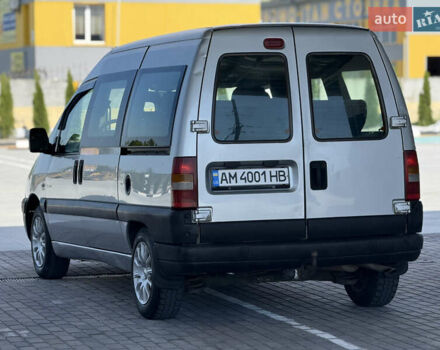 Сірий Сітроен Jumpy, об'ємом двигуна 2 л та пробігом 305 тис. км за 3800 $, фото 6 на Automoto.ua
