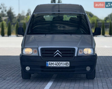 Сірий Сітроен Jumpy, об'ємом двигуна 2 л та пробігом 305 тис. км за 3800 $, фото 1 на Automoto.ua